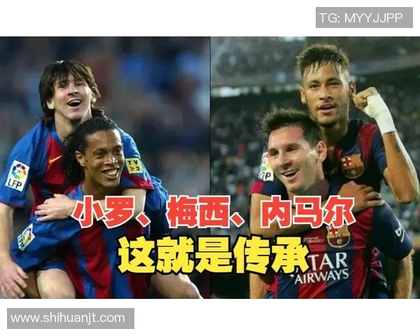 梅西的父母如何塑造了这位足球巨星的成长之路