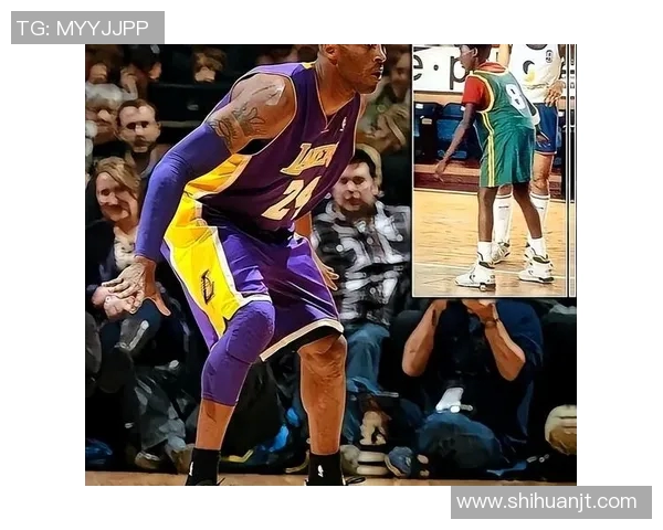 科比布莱恩特的传奇人生与篮球精神如何影响全球球迷与后辈运动员